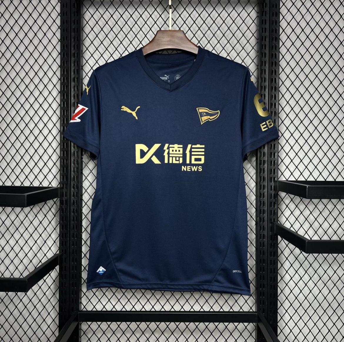 Deportivo alaves 2025 third