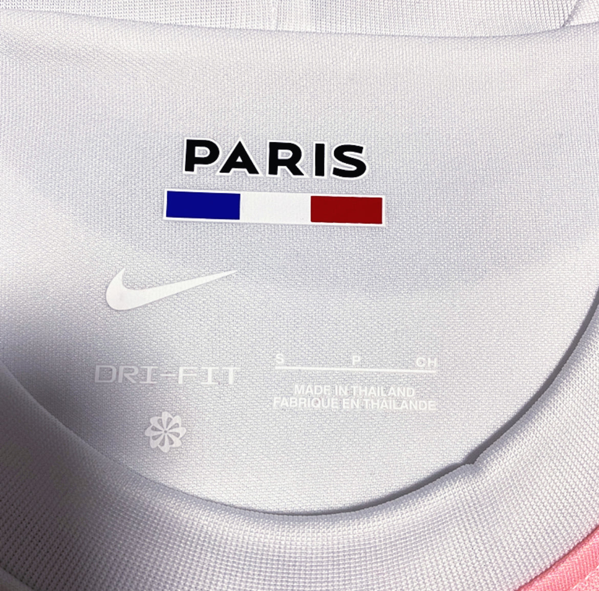 Paris Saint-Germain 2022 extérieur